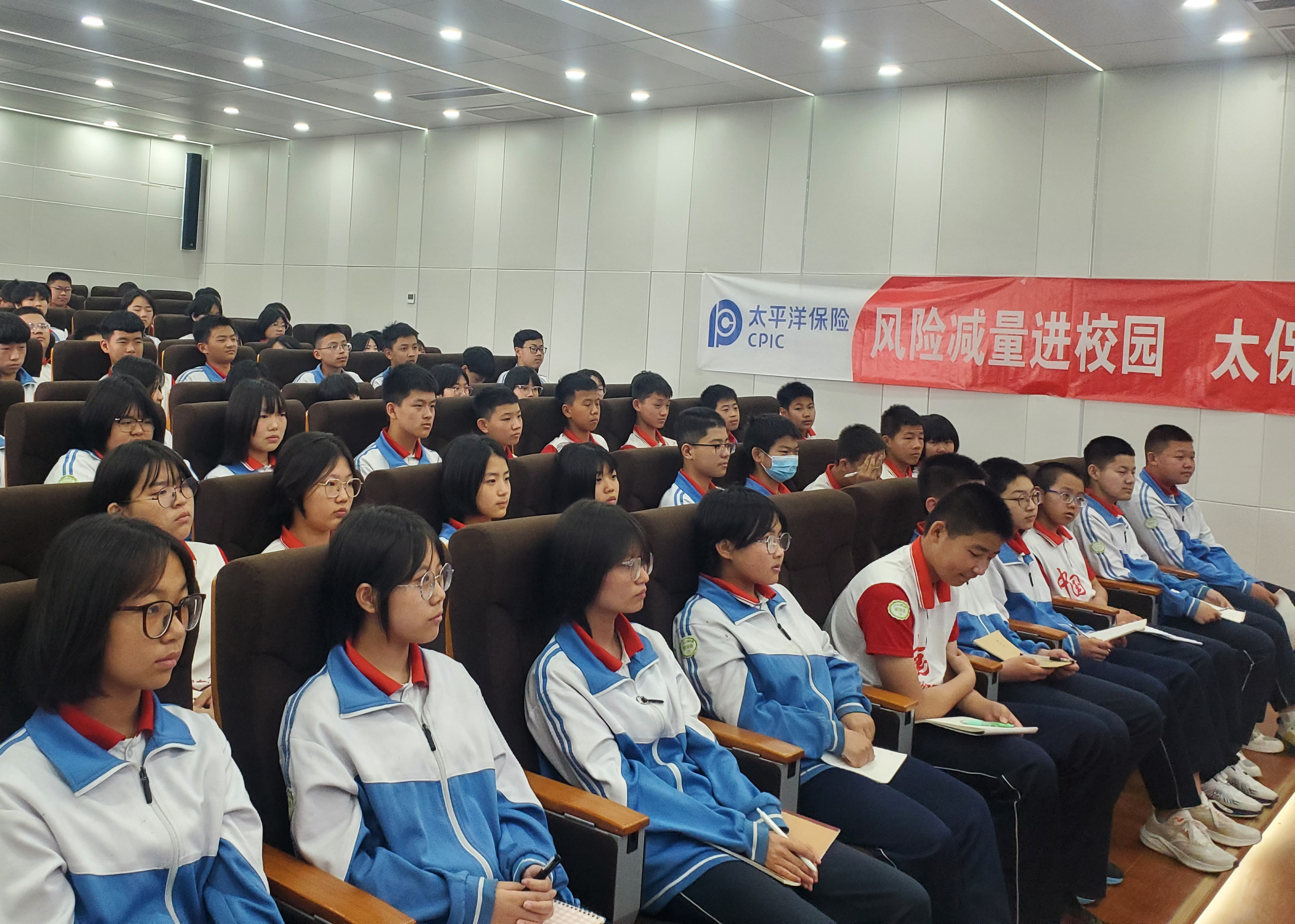 图片5(1).png