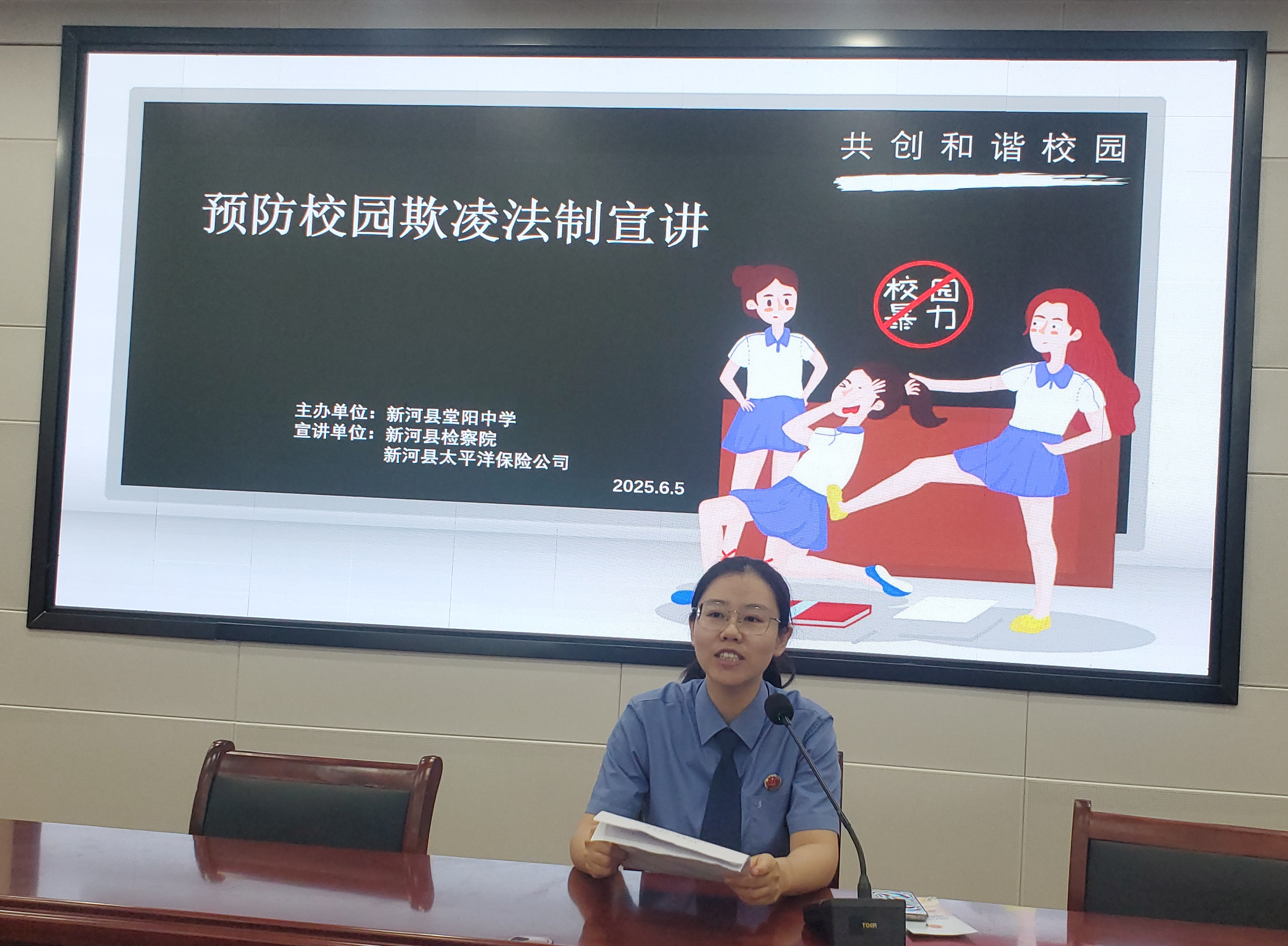 图片7(1).png